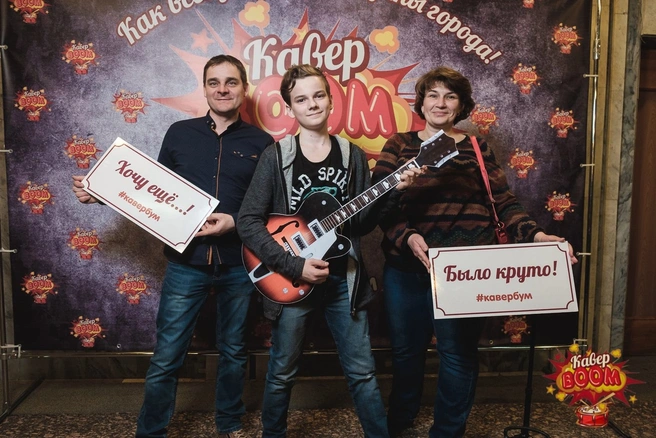 Максим в юношестве, ещё без кудряшек | Источник: фото из личного архива Максима Лутчака