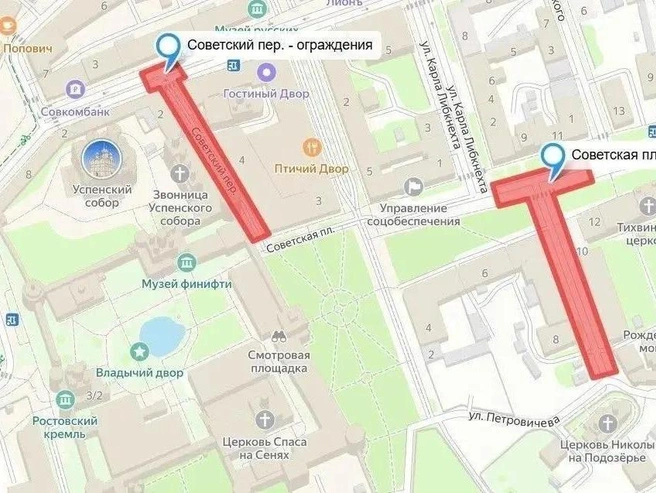 На карте Ростова власти отметили места установки ограждений | Источник: Ростовский округ / Vk.ru