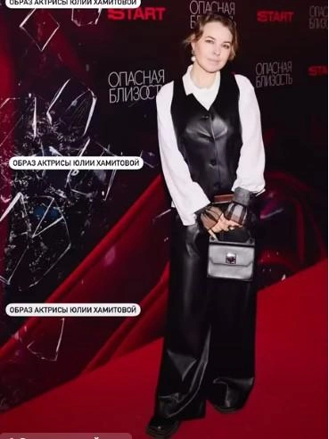 Юлия Хамитова в образе от VIRELE. Актриса играла в сериалах «Парфюмерша 2» (12+), «Практика» (12+), «Бесы» (12+), «Содержанки» (18+) и других | Источник: соцсети Юлии Хамитовой