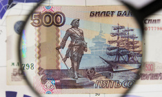 Больше не Архангельск: в Банке России рассказали, что нарисуют на новой 500-рублевке