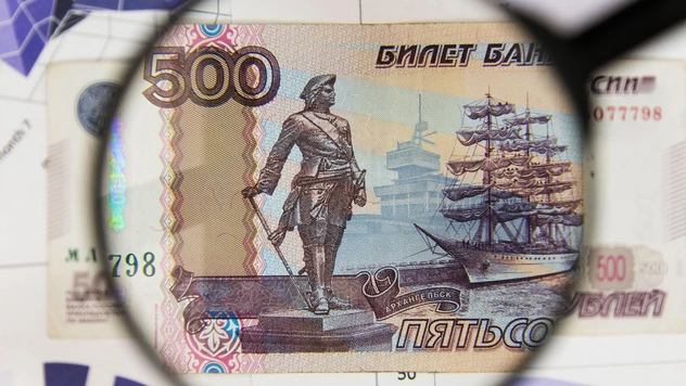 Больше не Архангельск: в Банке России рассказали, что нарисуют на новой 500-рублевке