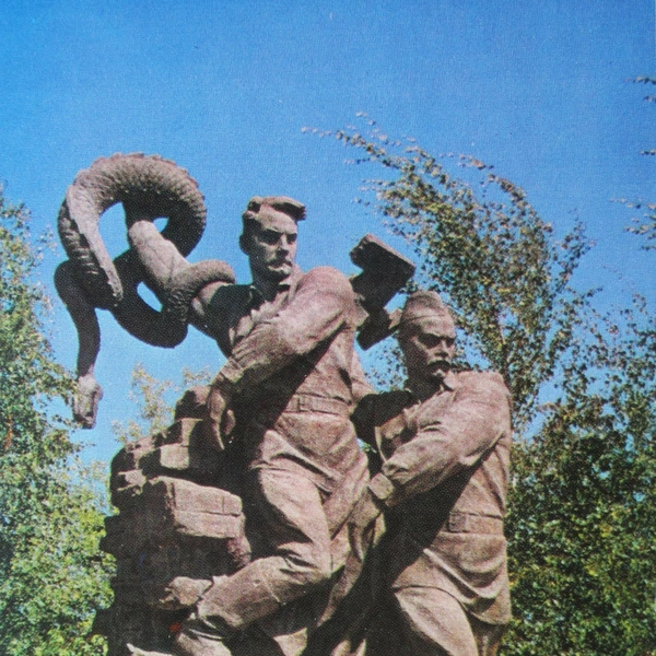 Источник: частная коллекция