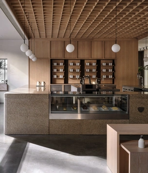 В Китае появилась чайная по проекту Norm Architects