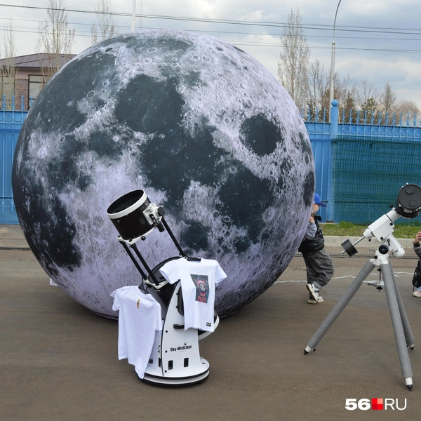 Телескоп в День космонавтики заказывали? | Источник: Анастасия Баринова / 56.RU