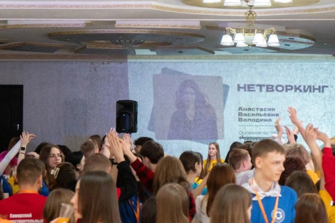 Источник: Администрация городского округа Самара