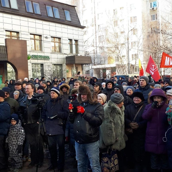 Жители Москворечья-Сабурова отстаивали свои интересы на улицах Москвы | Источник: Сабурово / VK.com