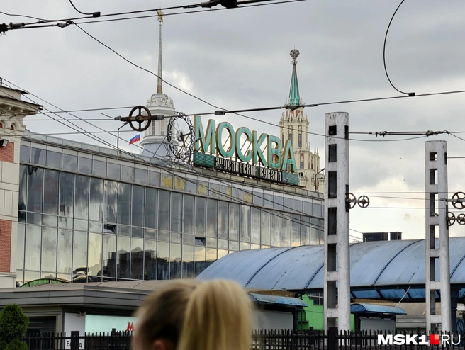 Приветственную подпись Ярославского вокзала обновят после реконструкции вокзала | Источник: Дмитрий Бондарев / MSK1.RU