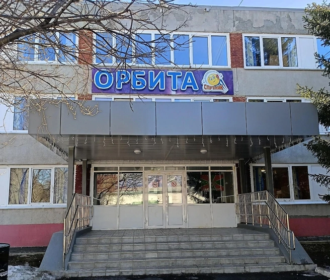 Один из спальных корпусов | Источник: Sputnikomsk.ru