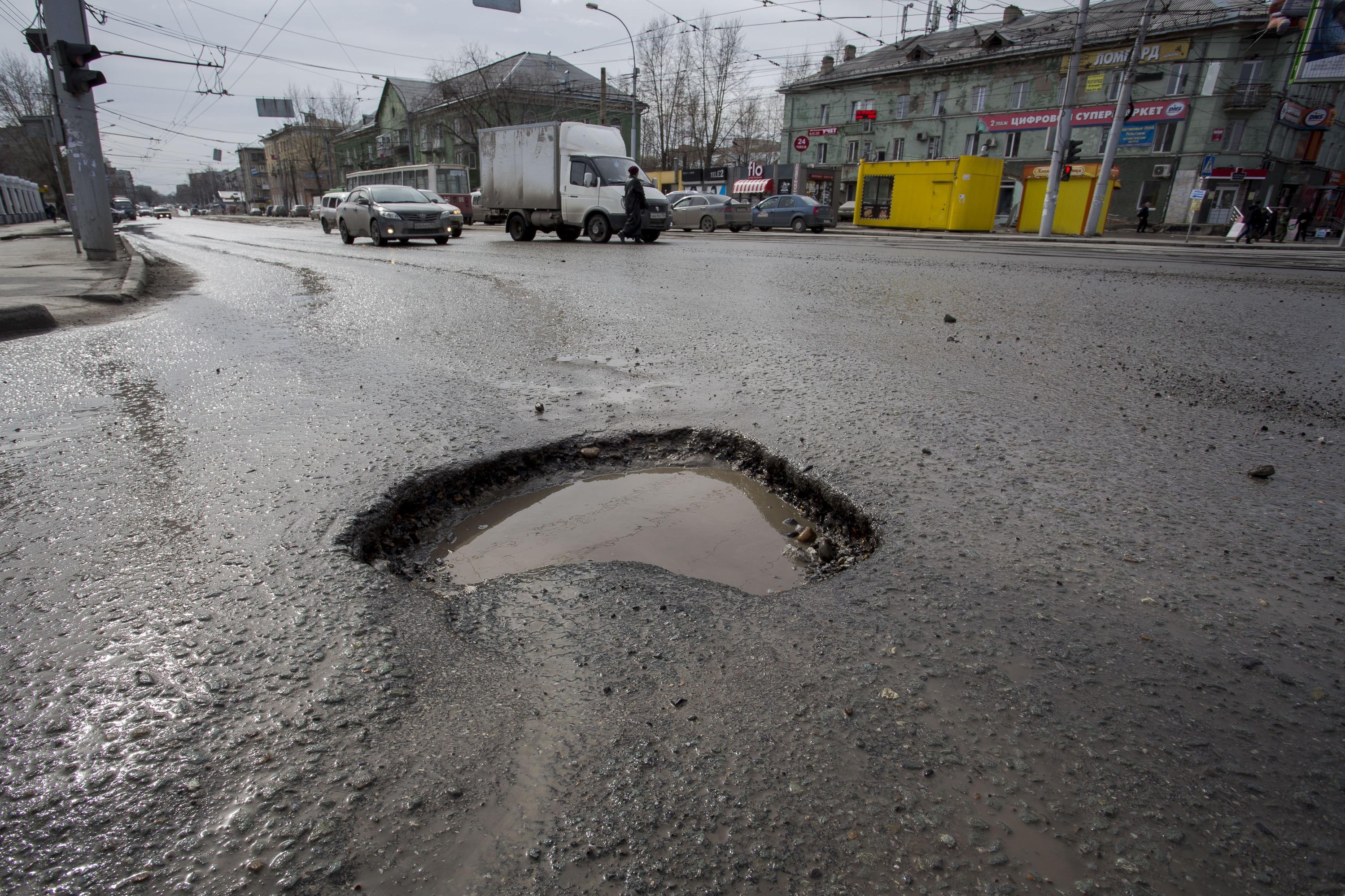 Городские власти назвали сроки, когда на дорогах опять появится разметка -  13 апреля 2018 - НГС.ру