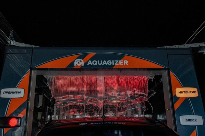 Для читателей Е1 AQUAGIZER подготовил скидку | Источник: AQUAGIZER