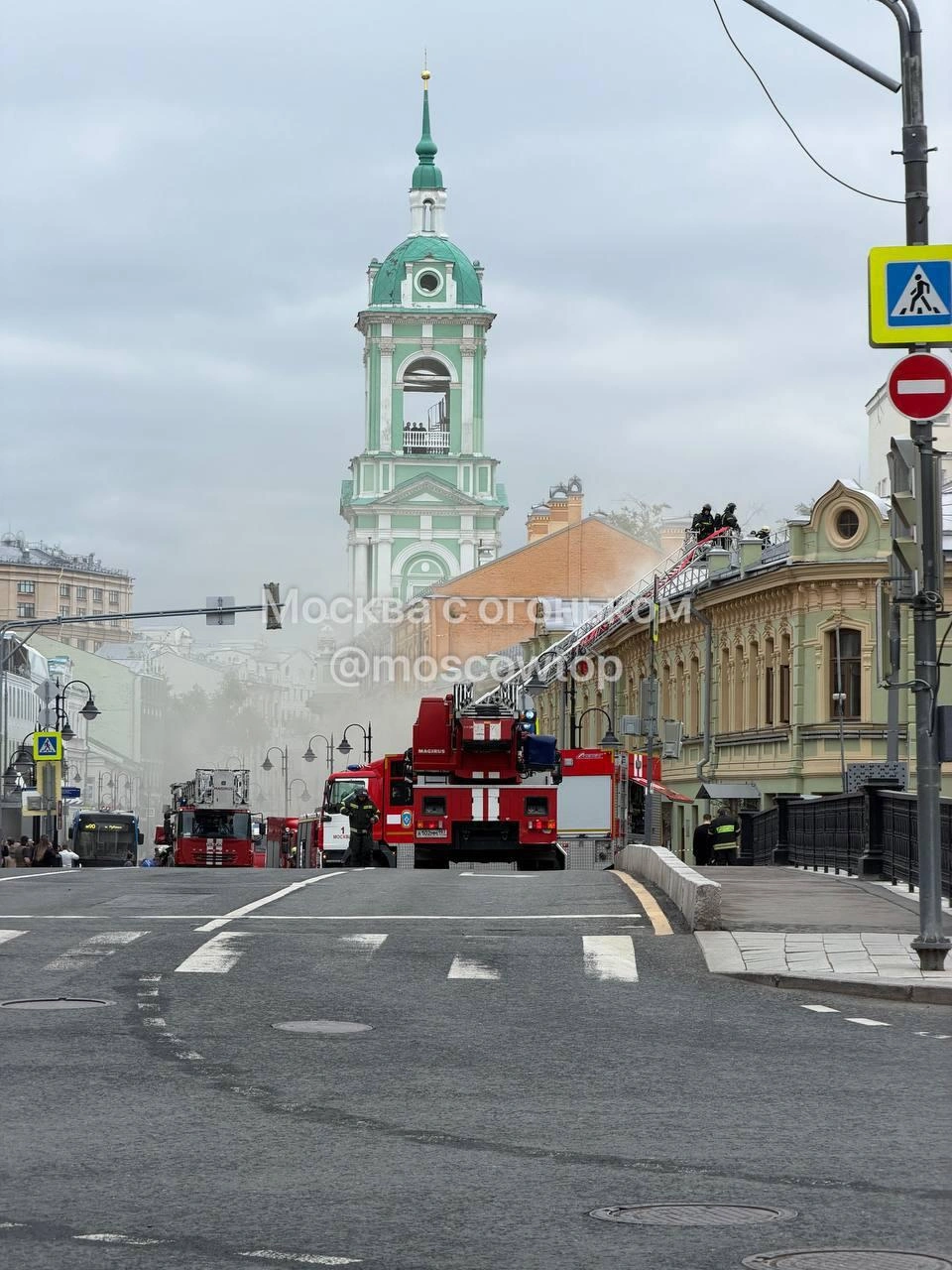 Пожар в центре столицы | Источник: Москва с огоньком / T.me