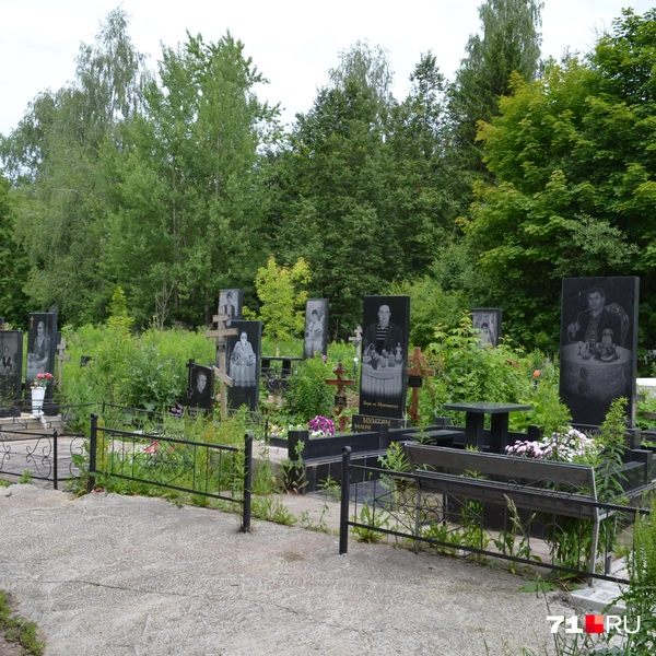 Общий вид на «цыганский угол» | Источник: Максим Улитов / 71.RU