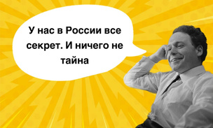10 фраз Эдварда Радзинского, которые помогут лучше понять Россию