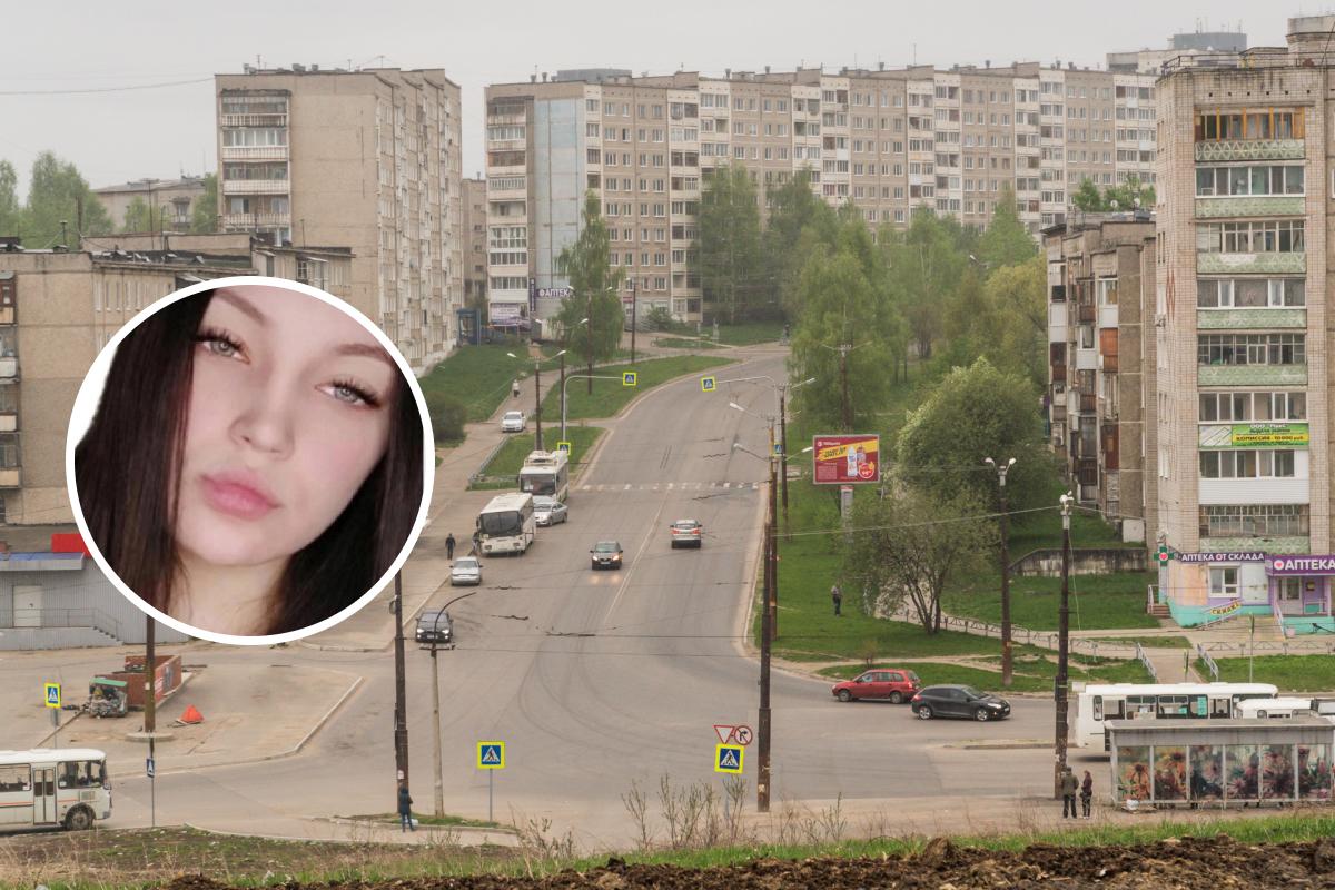 В Березниках пропала 19-летняя девушка - 22 августа 2023 - 59.ру