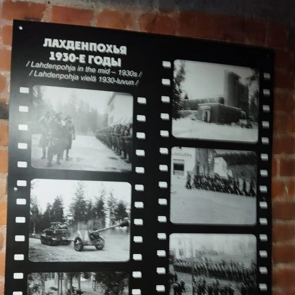 Источник: Ульяна Малышева