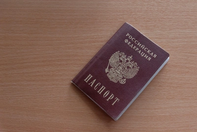 Украинец лишился гражданства РФ в Якутии из-за утаенной службы в армии