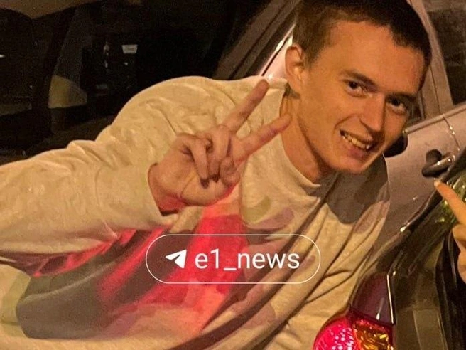 Владиславу было всего 25 лет | Источник: читатель E1.RU