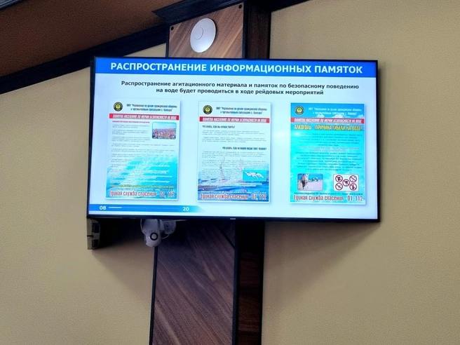 Пляжи Липецка готовят к купальному сезону 2026 | Источник: lipetskcity.ru