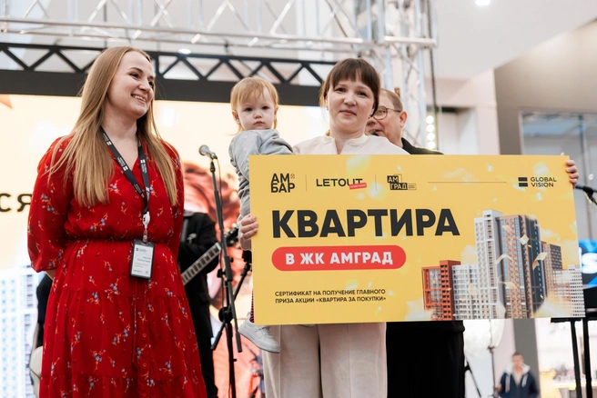 Финал прошел в центре «Амбара» | Источник: торговый комплекс «Амбар»