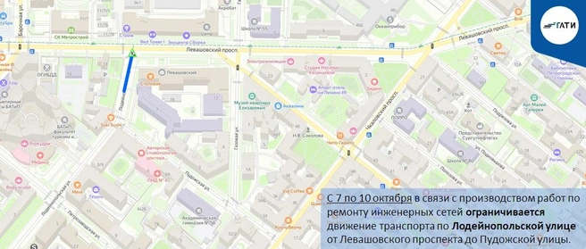 Источник: ГАТИ Петербурга