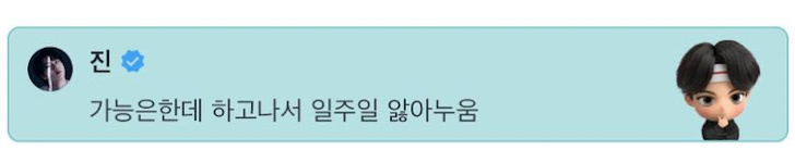 ������� + ���������� ����: ����.