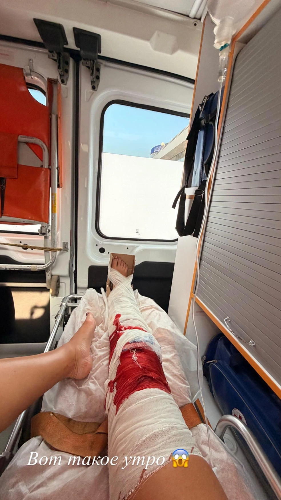 Источник: buzova86 / Instagram (экстремистская организация, деятельность запрещена на территории РФ)