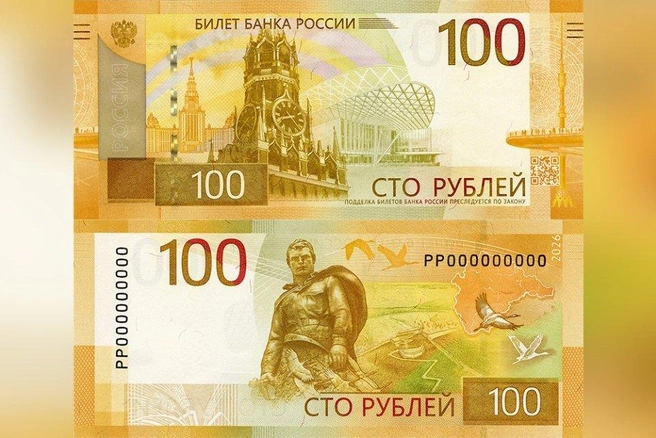 Источник: cbr.ru