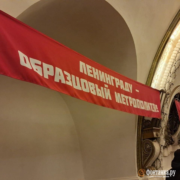 Источник: Анна Мотовилова / «Фонтанка.ру»