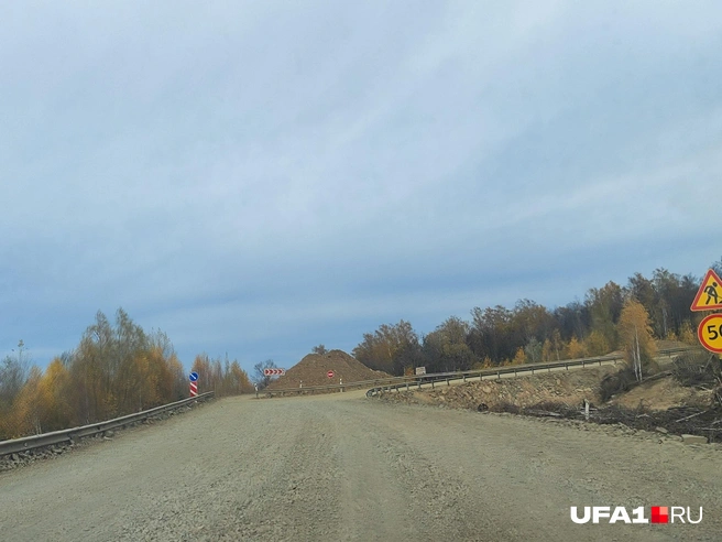 Дорога из порфиритов | Источник: Марина Каримова / UFA1.RU