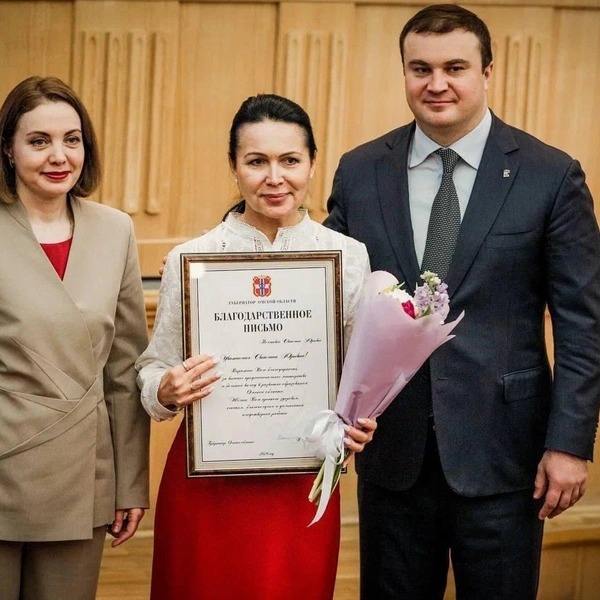 Костюм итальянского бренда | Источник: «Ольга Степанова» / Vk.com