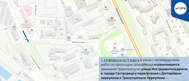Источник: ГАТИ Петербурга