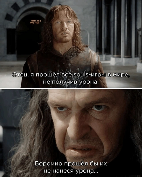 Источник: Соцсети