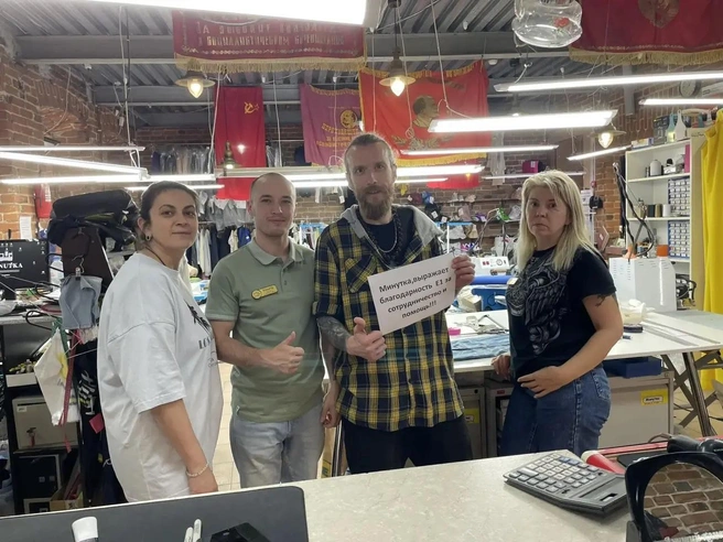 Сотрудники мастерской поблагодарили за резонанс, который помог найти похитителей | Источник: читатель E1.RU