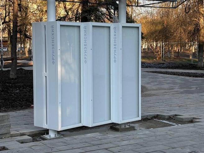 На доске почета разместят портреты работников из различных районов города | Источник: читатель 76.RU