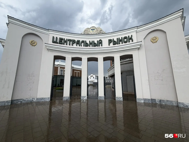 Хотя Центральная арка открыта | Источник: Николай Сальников / 56.RU