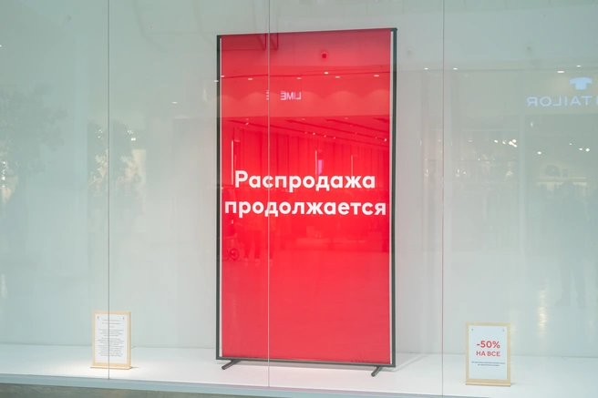 Ну вы поняли… За обещаниями порой пустое место | Источник: Евгений Вдовин / 161.RU