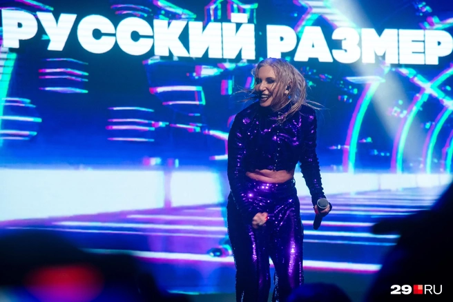 Источник: Иван Митюшёв / 29.RU