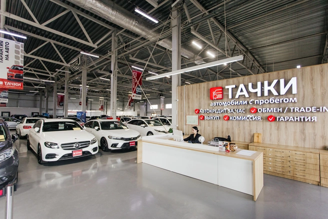 Салон открыли в 2022 году, и за это время «Тачкам» удалось серьезно поменять рынок авто с пробегом в Забайкалье | Источник: Ксения Зимина