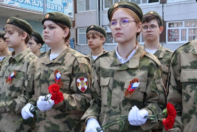 Источник: ugd.ru