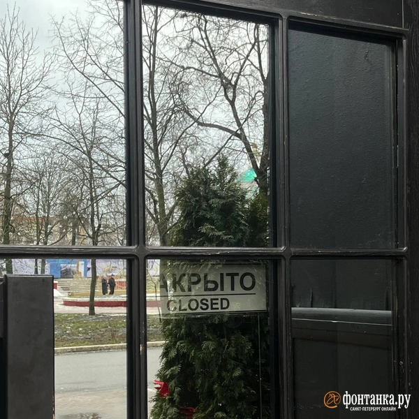 Источник: Кира Зубкова / «Фонтанка.ру»