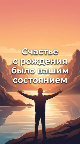 Изображение пользователя