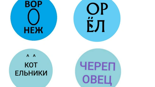Лучшие фотожабы на новый логотип Санкт-Петербурга за семь миллионов рублей