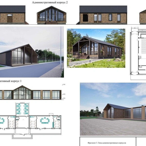 визуализация велолыжероллерной трассы в Сестрорецке | Источник: концепт, разработанный ООО&nbsp;«Ритера» по заказу СПб ГАУ «Центр подготовки»