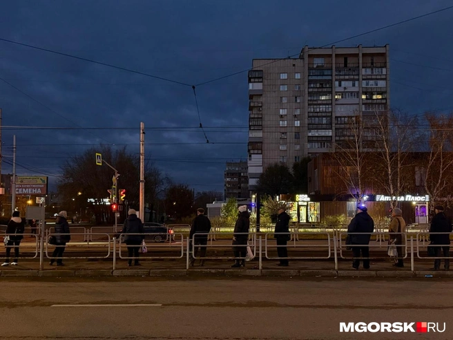Но, наверное, не рано утром в рабочий день  | Источник: Наталья Зайцева / MGORSK.RU