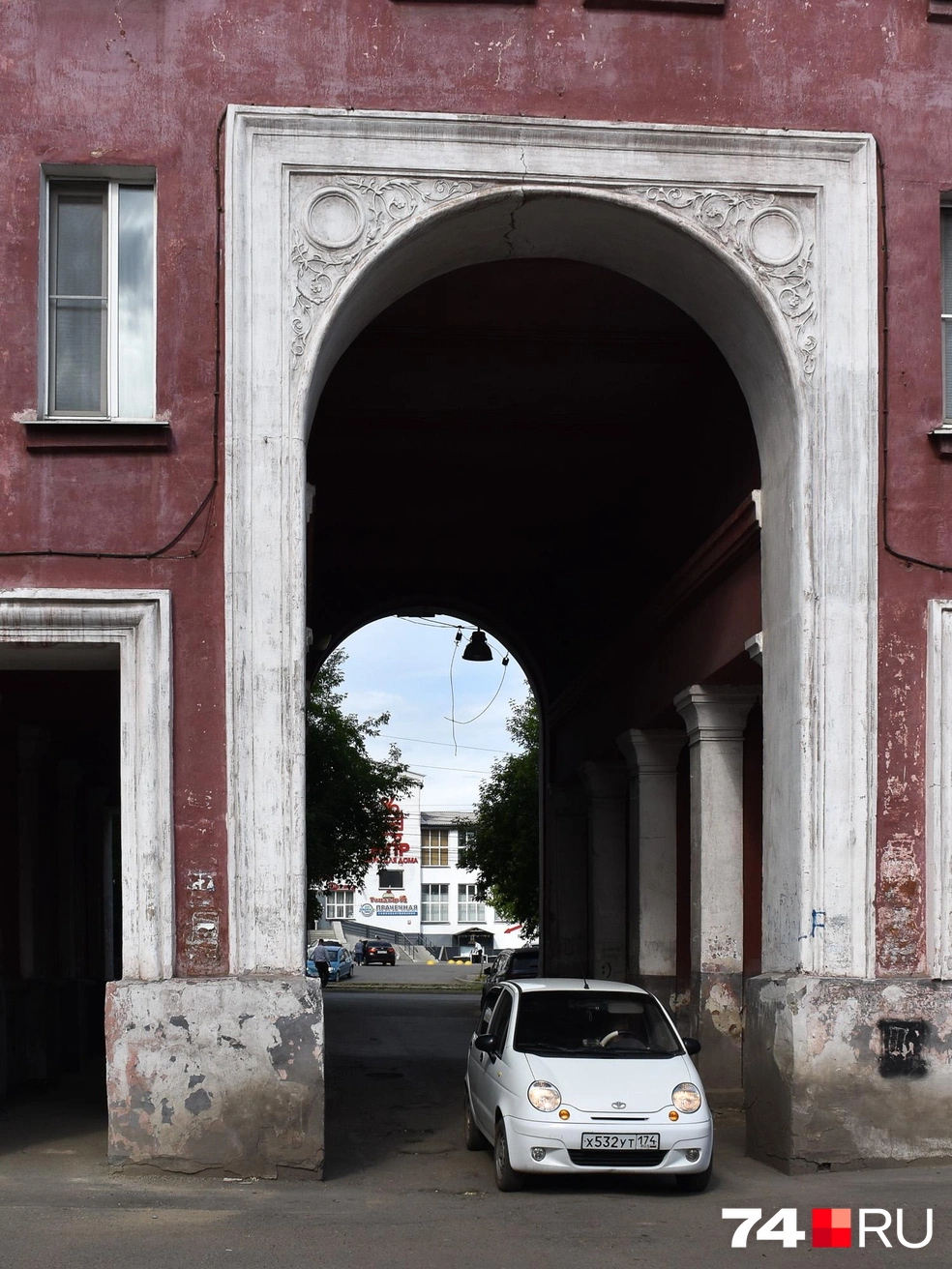Магнитогорск — город арок | Источник: Артем Краснов