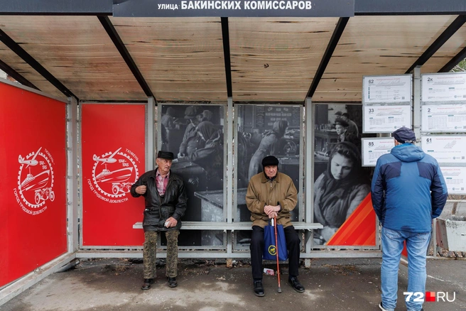 Однако этой остановки проблема не коснулась | Источник: Ирина Шарова / 72.RU