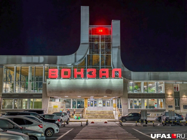 От вокзала до входа в парк — час пешком | Источник: Булат Салихов / UFA1.RU