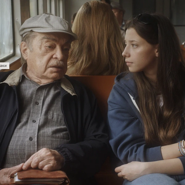 Фильм о настоящей любви | Источник: ООО&nbsp;«СГ КОМ»