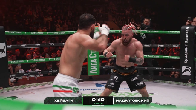Бой длился шесть минут | Источник: PRIME FIGHTING LEAGUE / Vk.com