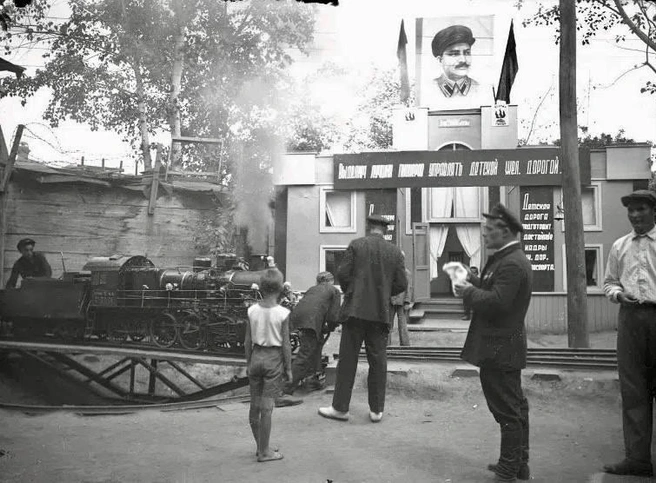 1936 год | Источник: «Красноярск Исторический» / Telegram